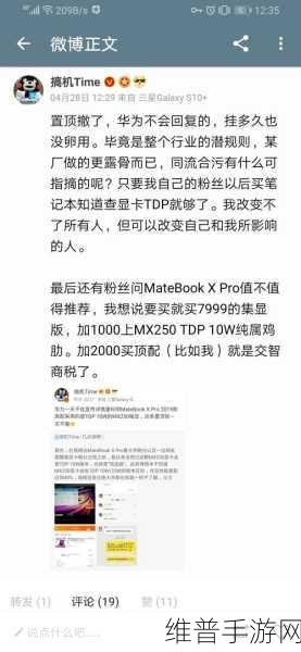 搞基time十分钟恶心：```【专题】