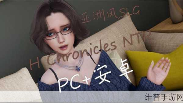 一亚州精品：亚洲精品游戏【专题】