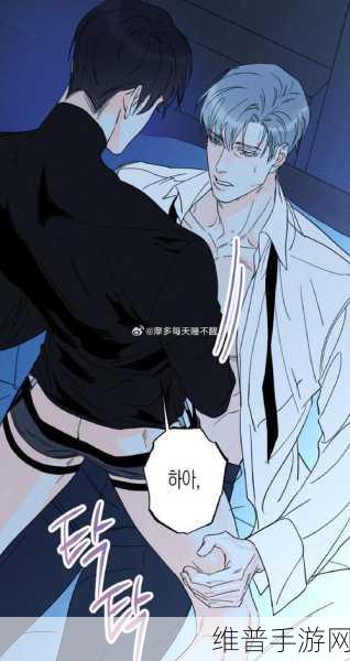 韩漫羞羞漫画：漫趣阅【专题】