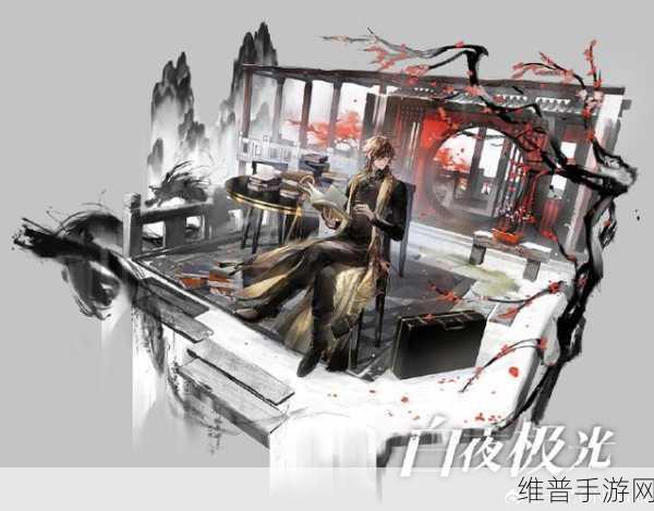白夜极光浮士德寒窗一室皮肤全解析