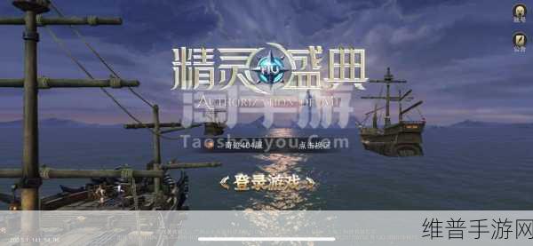 禁止转发404入口：404入口解锁秘籍：手游玩家必看攻略【专题】