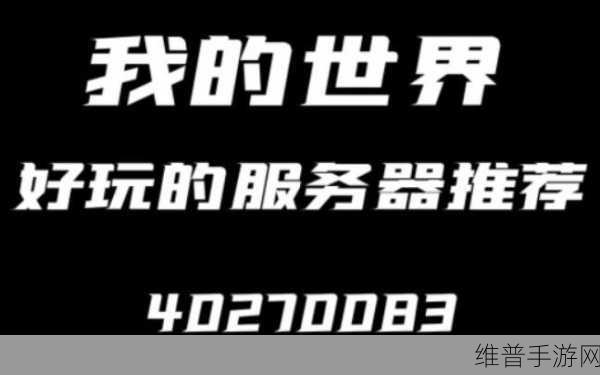 哔哩哔哩污染网站更新时间：哔哩哔哩手游资源更新时间表【专题】