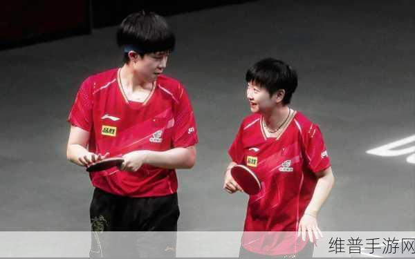 孙颖莎为什么会在比赛后亲吻王楚钦？：乒乓球之星：颖莎与楚钦的赛场秘密互动【专题】