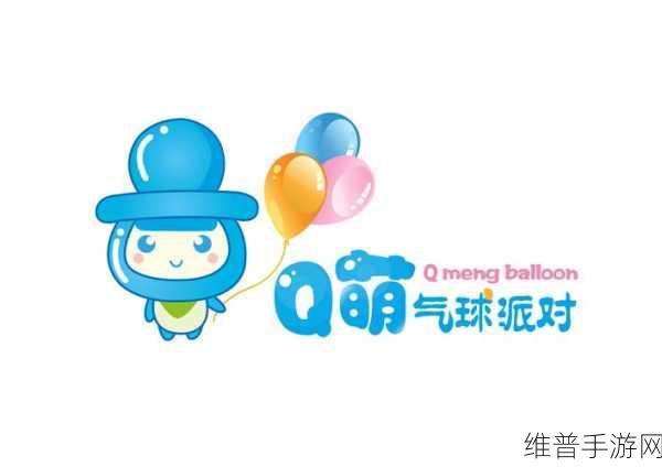牧群逃脱游戏下载，探索可爱Q萌世界的休闲益智之旅