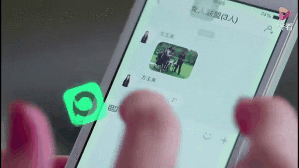 揭秘老婆的私房钱官方版，一款充满创意的另类解密游戏攻略
