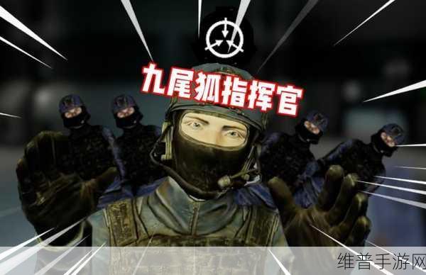 九·幺9.1玩命加载中：九·幺9.1 正在召唤英雄...【专题】