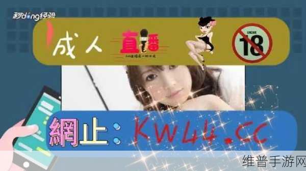十大黄色下载：热门游戏精选榜单【专题】