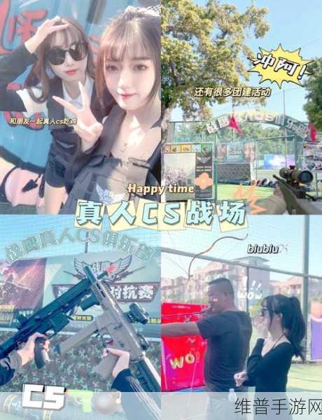 真人CS未满十八岁能玩吗：真人射击游戏年龄限制说明【专题】