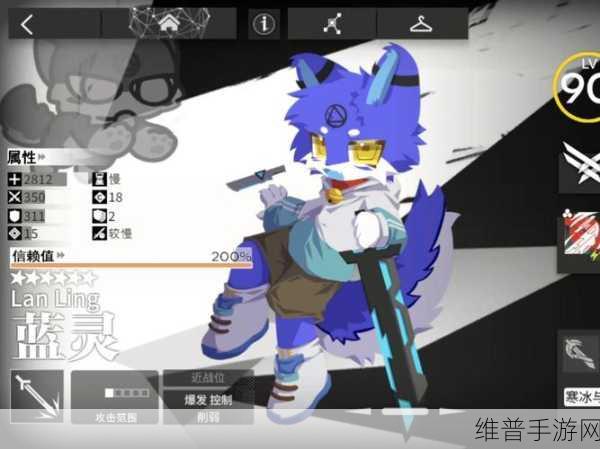 彩虹六号测试服重大更新,新干员配件全解析