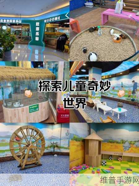 探索奇妙像素世界，如果可以回家早一点官方版下载全攻略