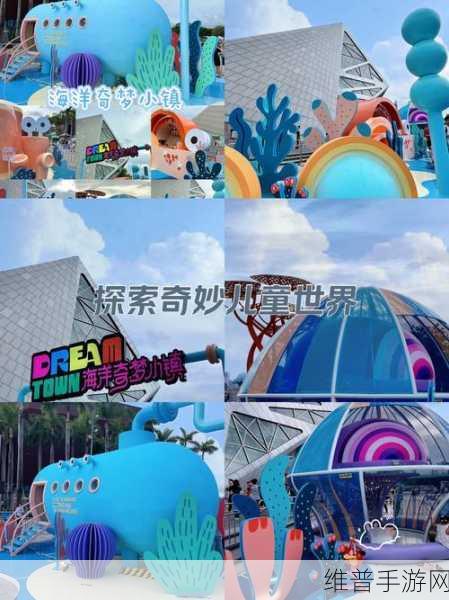 探索奇妙像素世界,如果可以回家早一点官方版下载全攻略