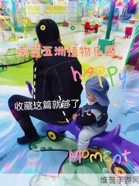 长门和小蓝拔萝卜：萌宠庄园：长门与小蓝的奇妙冒险【专题】