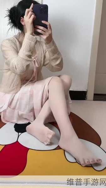 裤袜世界：丝袜女王：时尚养成【专题】