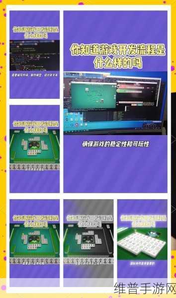 探索天境棋牌,简单有趣的棋牌类游戏全攻略