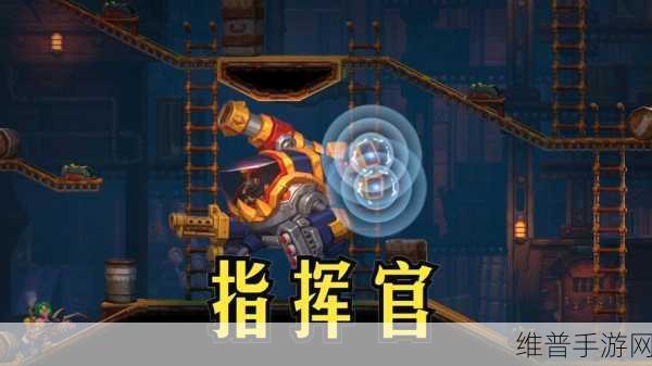 穿越时间的蒸汽硝烟，时间战士蒸汽朋克游戏下载全攻略