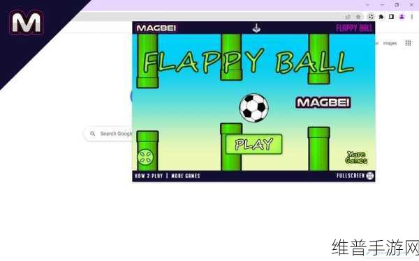 Flappy Ball游戏下载，简约而不简单的休闲街机手游新体验