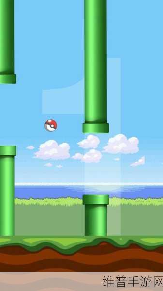Flappy Ball游戏下载,简约而不简单的休闲街机手游新体验