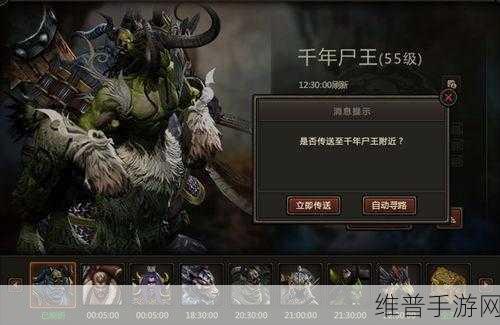 暗黑三国无限元宝版，国战策略对战手游深度攻略