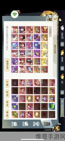 少年歌行手游，生产工坊升级秘籍大公开