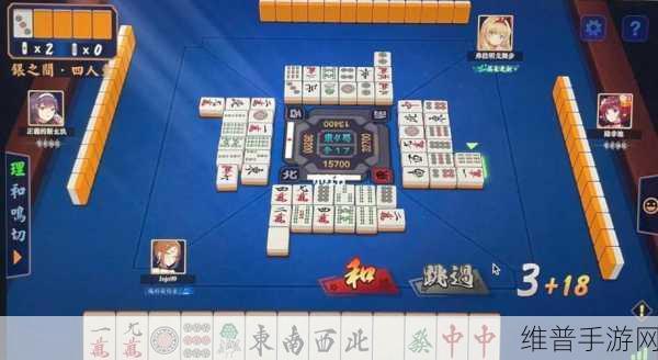 台球之王,征服国际赛场的指尖较量游戏下载全攻略