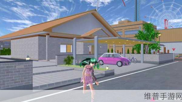 樱花高校女生模拟器2024，重返青春校园的梦幻之旅