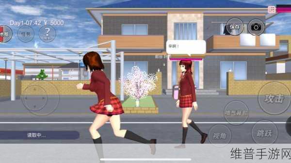 樱花高校女生模拟器2024,重返青春校园的梦幻之旅