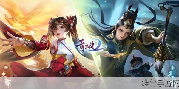 九州幻姬OL手游bt版，探索神话仙侠的极致挑战