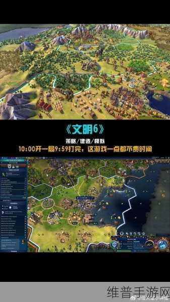 探秘史诗般的旅程,失落的山谷游戏下载全攻略