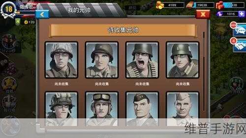 名字竞技场手机版下载,深度解析这款好玩的文字题材策略战争游戏