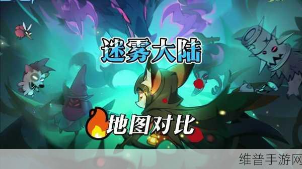 探秘任务游戏下载，Q版风格探索闯关手游全攻略