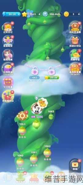 探秘任务游戏下载,Q版风格探索闯关手游全攻略