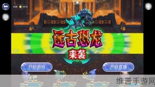 Color Road手游下载，探索非常热门的敏捷类街机手游魅力