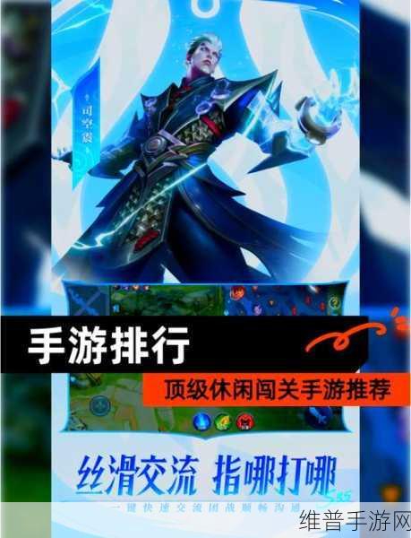 抖音削皮高手,画面精致的削皮闯关休闲手游全攻略