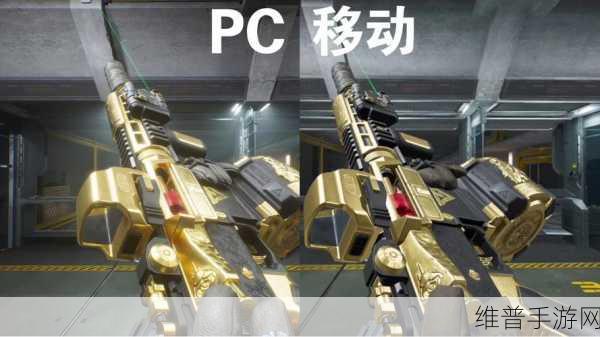 金属的翅膀修改版下载，解锁极致金属风格动作射击新体验