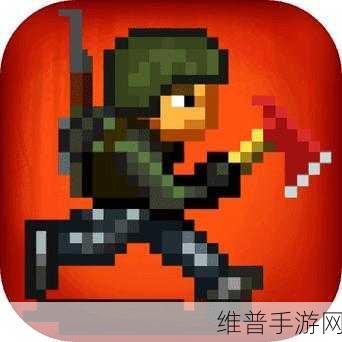 迷你DAYZ2汉化版下载最新版,像素末日生存冒险全攻略
