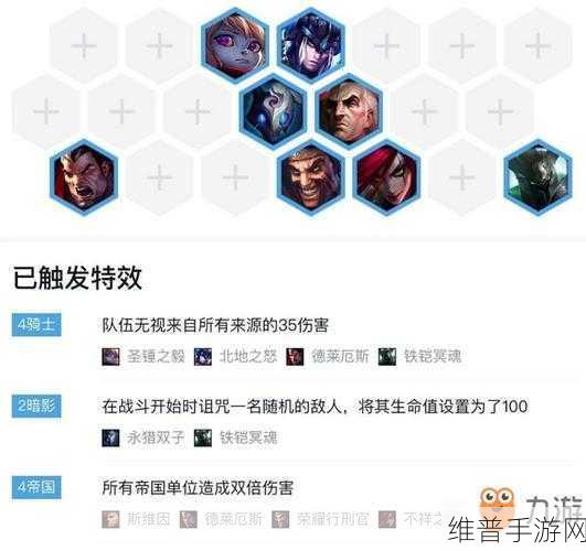 手游波比技能加点全攻略