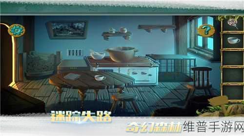 逃离机械城空降游戏下载,卡通风格的益智解谜之旅