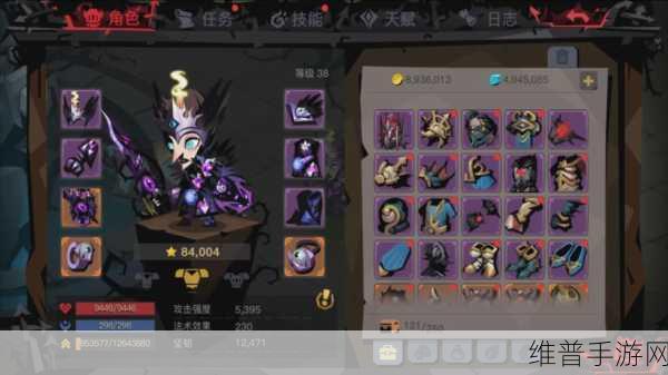 探秘贪婪洞窟2，iOS版Roguelike暗黑动作冒险全攻略