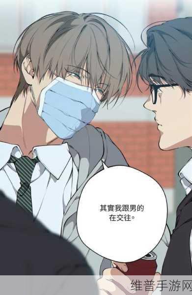 云端之约,探索精致画面与深度剧情的休闲之旅