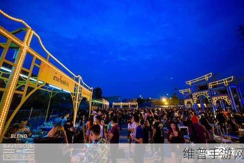 King of Booze FREE,聚会神器,点燃你的欢乐时光!