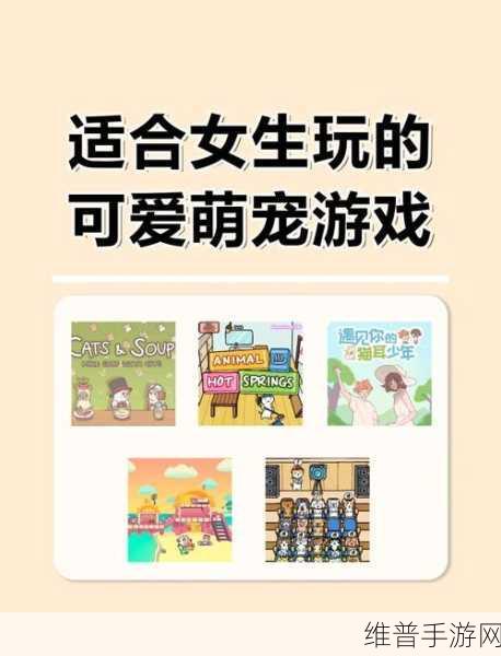 识别动物安卓版下载，开启休闲益智新篇章