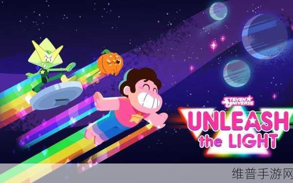 探索无限宇宙，尽在Gacha Universe下载——卡通休闲游戏新纪元