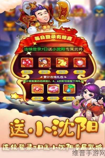 奶奶跳手游下载,探索十分有趣的休闲益智新境界