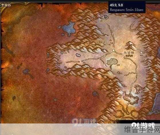 魔兽世界手游甜刺蜂之害任务全解析