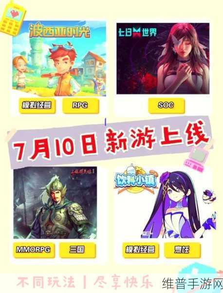 hddzz安卓版下载，探索休闲向手机游戏的极致乐趣
