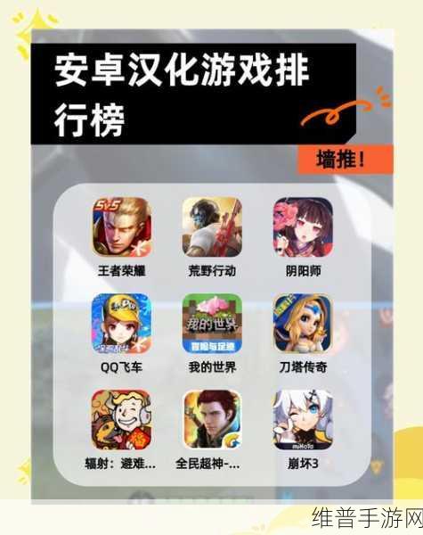 hddzz安卓版下载,探索休闲向手机游戏的极致乐趣