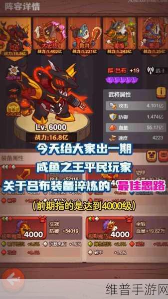 MergeMagic游戏下载，卡通风格的休闲闯关之旅全攻略