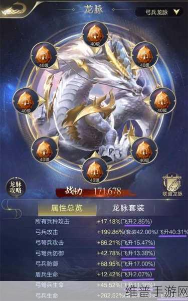 乱世王者,腾讯手游战争策略巅峰体验,最新版下载安装全攻略