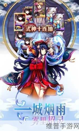召唤师手游腾讯版，最新版本下载安装全攻略——专享腾讯玩家的卡牌策略盛宴