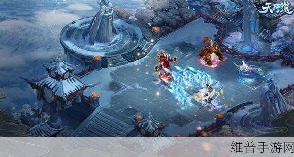 幻天神录红包版,多人在线畅玩的国风修仙战斗盛宴